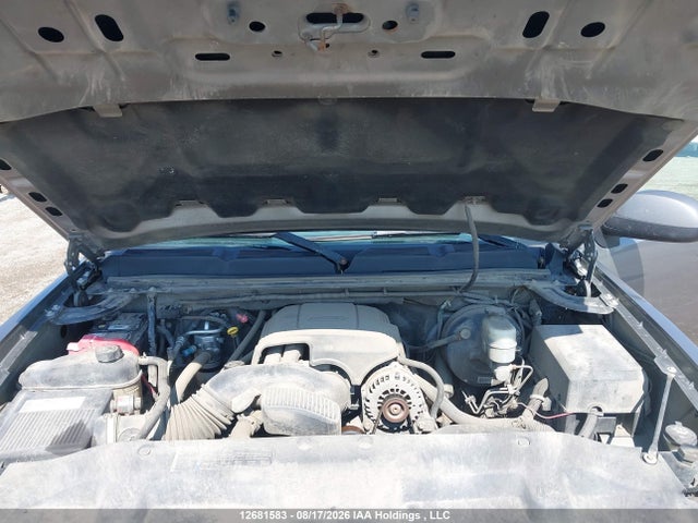 2007 Chevrolet Silverado K1500 Crew Cab მანქანა იყიდება აუქციონზე, vin: 2GCEK13Y571661836, აუქციონის ნომერი: 12681583