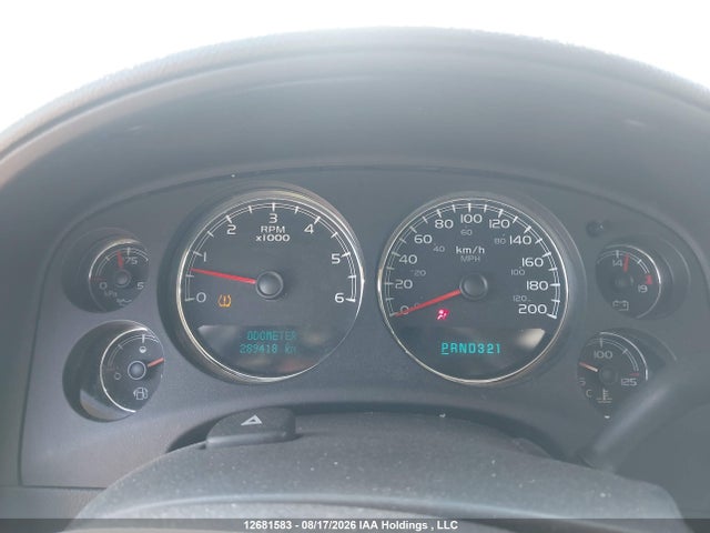 2007 Chevrolet Silverado K1500 Crew Cab მანქანა იყიდება აუქციონზე, vin: 2GCEK13Y571661836, აუქციონის ნომერი: 12681583