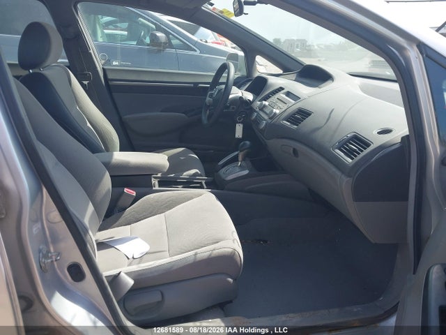12681589 :رقم المزاد ، 2HGFA16826H009332 vin ، 2006 Honda Civic Ex 4dr مزاد بيع