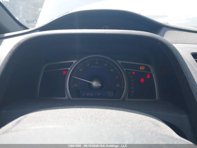 12681589 :رقم المزاد ، 2HGFA16826H009332 vin ، 2006 Honda Civic Ex 4dr مزاد بيع