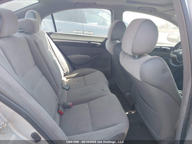 12681589 :رقم المزاد ، 2HGFA16826H009332 vin ، 2006 Honda Civic Ex 4dr مزاد بيع