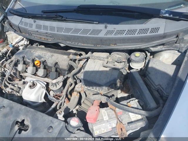 12681589 :رقم المزاد ، 2HGFA16826H009332 vin ، 2006 Honda Civic Ex 4dr مزاد بيع