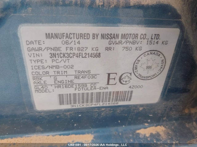 Продажа на аукционе авто 2015 Nissan Micra S/sr/sv, vin: 3N1CK3CP4FL214568, номер лота: 12681591