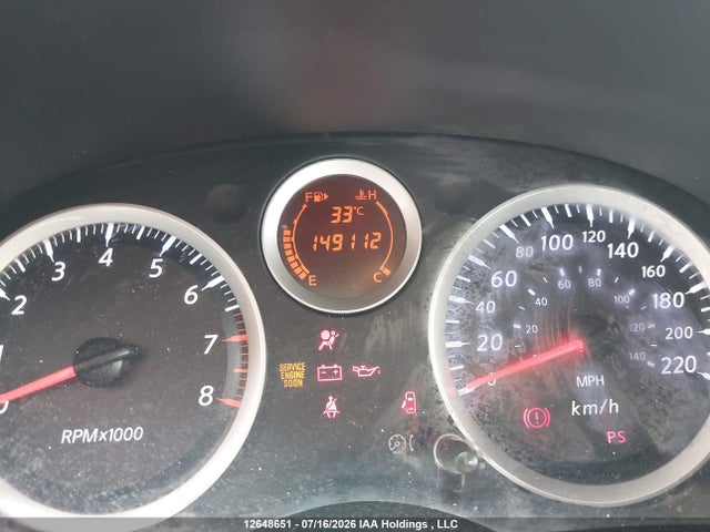 2012 Nissan Sentra 2.0/2.0 S/2.0 Sl/2.0 Sr მანქანა იყიდება აუქციონზე, vin: 3N1AB6AP4CL669427, აუქციონის ნომერი: 12648651