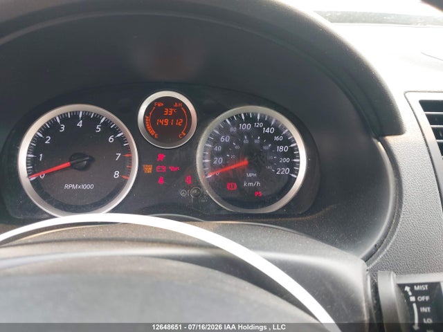 2012 Nissan Sentra 2.0/2.0 S/2.0 Sl/2.0 Sr მანქანა იყიდება აუქციონზე, vin: 3N1AB6AP4CL669427, აუქციონის ნომერი: 12648651