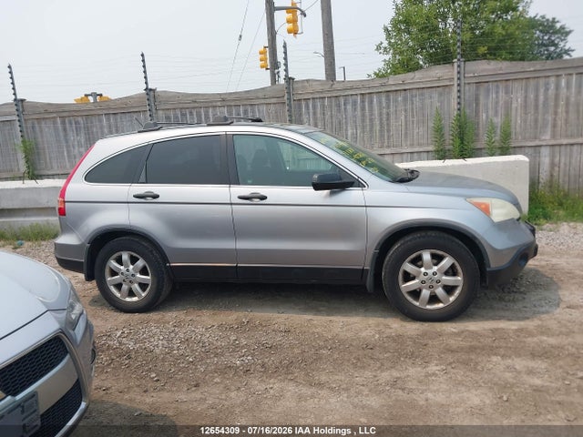 Продаж на аукціоні авто 2007 Honda Cr-v Ex, vin: 5J6RE48587L812861, номер лоту: 12654309