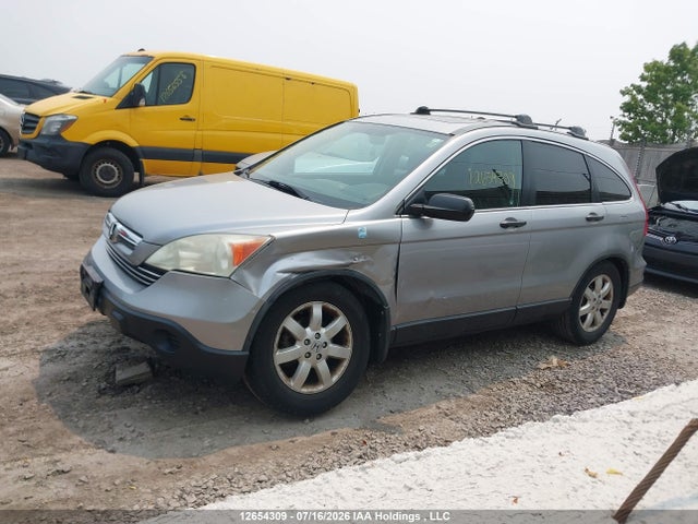 Продаж на аукціоні авто 2007 Honda Cr-v Ex, vin: 5J6RE48587L812861, номер лоту: 12654309
