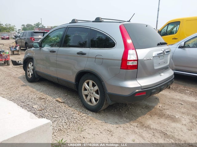 Продаж на аукціоні авто 2007 Honda Cr-v Ex, vin: 5J6RE48587L812861, номер лоту: 12654309
