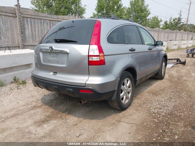Продаж на аукціоні авто 2007 Honda Cr-v Ex, vin: 5J6RE48587L812861, номер лоту: 12654309
