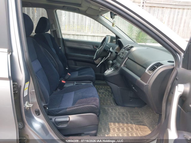 Продаж на аукціоні авто 2007 Honda Cr-v Ex, vin: 5J6RE48587L812861, номер лоту: 12654309