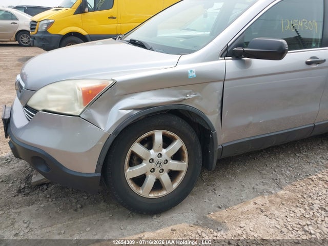 Продаж на аукціоні авто 2007 Honda Cr-v Ex, vin: 5J6RE48587L812861, номер лоту: 12654309