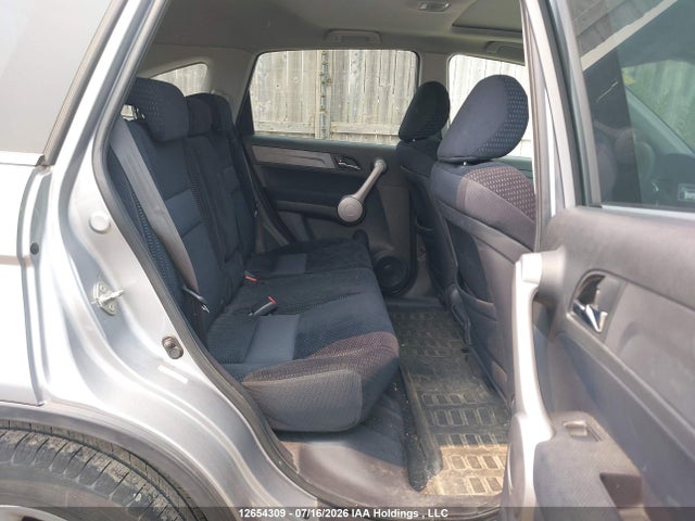 Продаж на аукціоні авто 2007 Honda Cr-v Ex, vin: 5J6RE48587L812861, номер лоту: 12654309