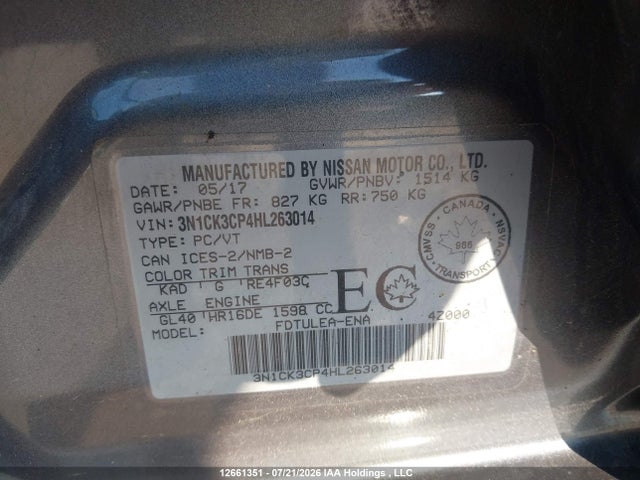 2017 Nissan Micra S/sr/sv მანქანა იყიდება აუქციონზე, vin: 3N1CK3CP4HL263014, აუქციონის ნომერი: 12661351