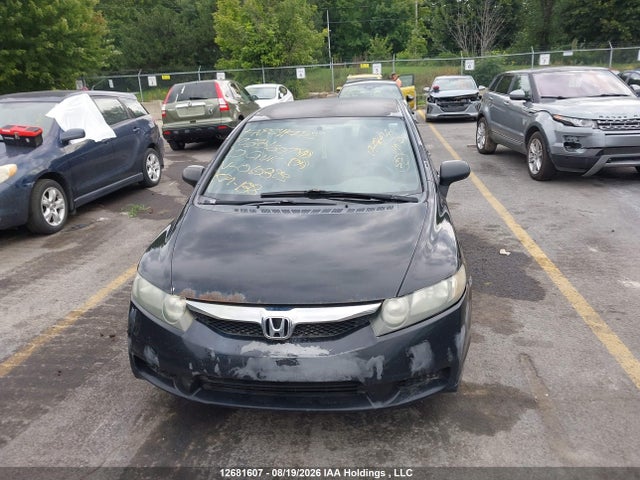 2010 Honda Civic მანქანა იყიდება აუქციონზე, vin: 2HGFA1E26AH010893, აუქციონის ნომერი: 12681607