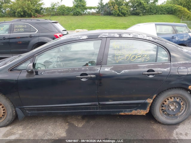 2010 Honda Civic მანქანა იყიდება აუქციონზე, vin: 2HGFA1E26AH010893, აუქციონის ნომერი: 12681607
