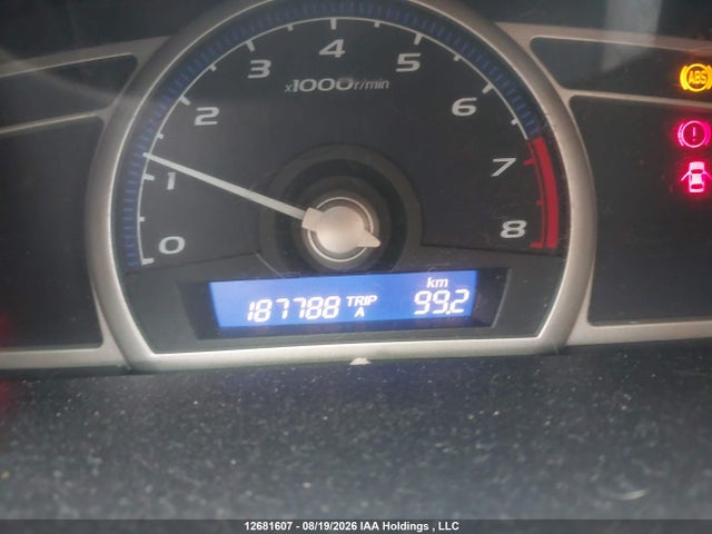 2010 Honda Civic მანქანა იყიდება აუქციონზე, vin: 2HGFA1E26AH010893, აუქციონის ნომერი: 12681607