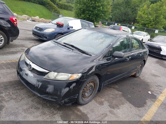 2010 Honda Civic მანქანა იყიდება აუქციონზე, vin: 2HGFA1E26AH010893, აუქციონის ნომერი: 12681607