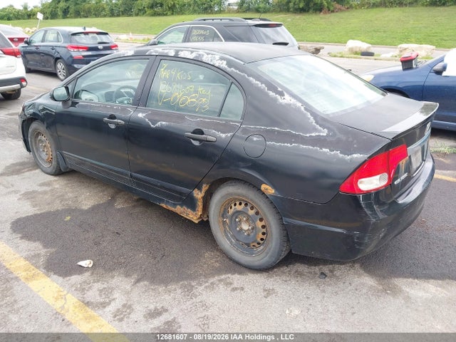 2010 Honda Civic მანქანა იყიდება აუქციონზე, vin: 2HGFA1E26AH010893, აუქციონის ნომერი: 12681607