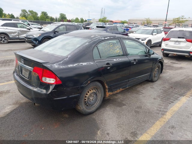 2010 Honda Civic მანქანა იყიდება აუქციონზე, vin: 2HGFA1E26AH010893, აუქციონის ნომერი: 12681607
