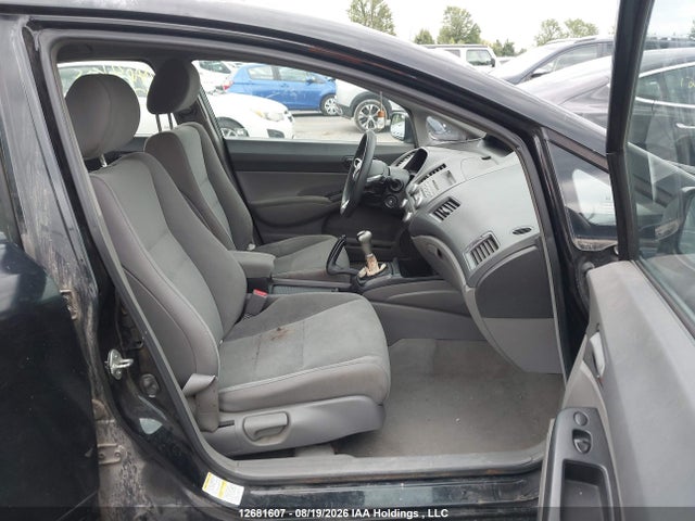 2010 Honda Civic მანქანა იყიდება აუქციონზე, vin: 2HGFA1E26AH010893, აუქციონის ნომერი: 12681607