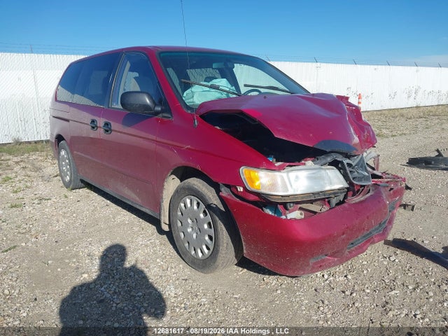 Продаж на аукціоні авто 2003 Honda Odyssey Lx, vin: 2HKRL18593H009033, номер лоту: 12681617