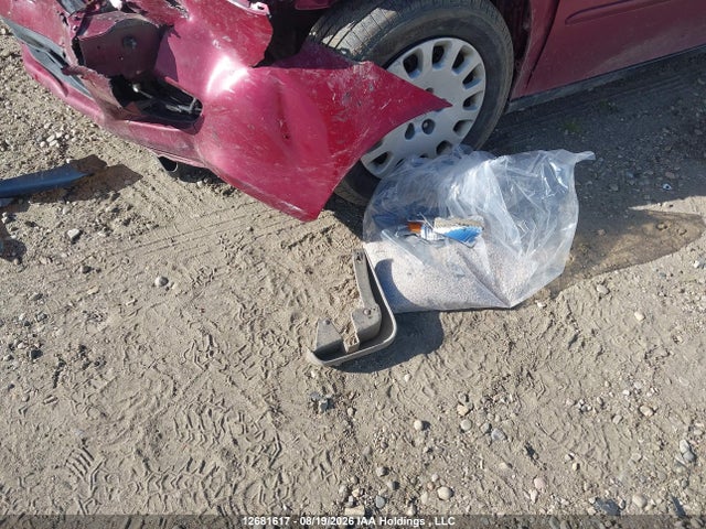2003 Honda Odyssey Lx მანქანა იყიდება აუქციონზე, vin: 2HKRL18593H009033, აუქციონის ნომერი: 12681617