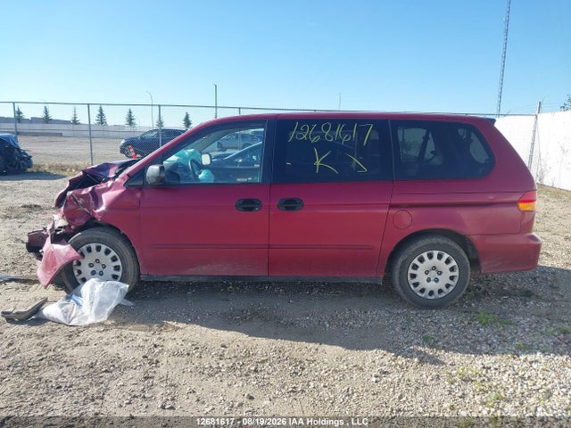 2003 Honda Odyssey Lx მანქანა იყიდება აუქციონზე, vin: 2HKRL18593H009033, აუქციონის ნომერი: 12681617