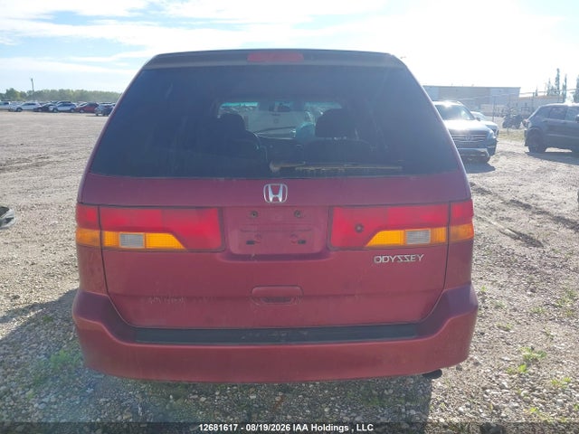2003 Honda Odyssey Lx მანქანა იყიდება აუქციონზე, vin: 2HKRL18593H009033, აუქციონის ნომერი: 12681617