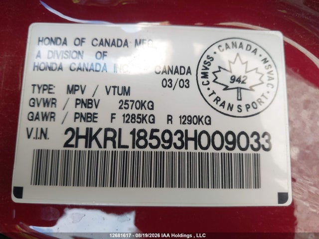 2003 Honda Odyssey Lx მანქანა იყიდება აუქციონზე, vin: 2HKRL18593H009033, აუქციონის ნომერი: 12681617