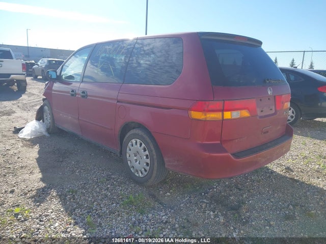 2003 Honda Odyssey Lx მანქანა იყიდება აუქციონზე, vin: 2HKRL18593H009033, აუქციონის ნომერი: 12681617