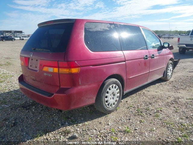 2003 Honda Odyssey Lx მანქანა იყიდება აუქციონზე, vin: 2HKRL18593H009033, აუქციონის ნომერი: 12681617