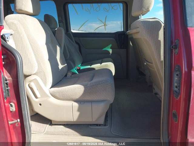 2003 Honda Odyssey Lx მანქანა იყიდება აუქციონზე, vin: 2HKRL18593H009033, აუქციონის ნომერი: 12681617