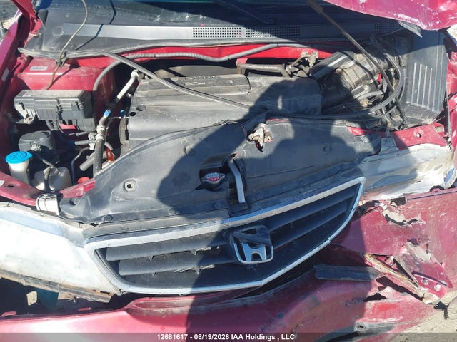 2003 Honda Odyssey Lx მანქანა იყიდება აუქციონზე, vin: 2HKRL18593H009033, აუქციონის ნომერი: 12681617