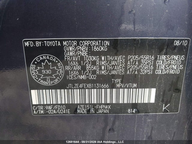 12681644 :رقم المزاد ، JTLZE4FEXB1131666 vin ، 2011 Scion Xb مزاد بيع