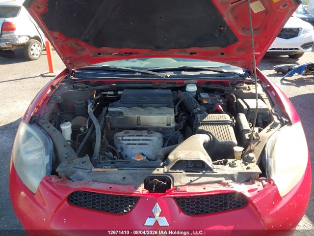 Aukcja sprzedaży 2007 Mitsubishi Eclipse Spyder Gs, vin: 4A3AL25F17E603487, numer aukcji: 12671410