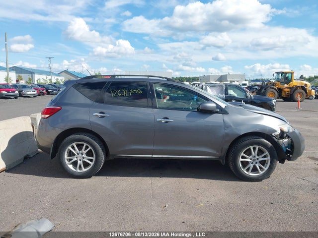 Продажа на аукционе авто 2014 Nissan Murano Platinum/s/sl/sv, vin: JN8AZ1MW6EW528004, номер лота: 12676706