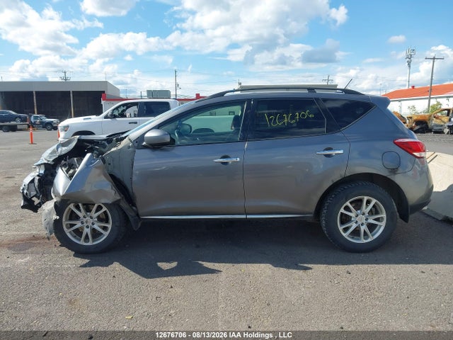 Продажа на аукционе авто 2014 Nissan Murano Platinum/s/sl/sv, vin: JN8AZ1MW6EW528004, номер лота: 12676706
