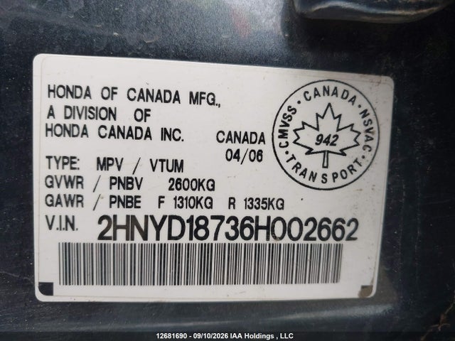 Продаж на аукціоні авто 2006 Acura Mdx, vin: 2HNYD18736H002662, номер лоту: 12681690