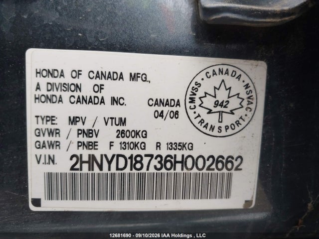 Продаж на аукціоні авто 2006 Acura Mdx, vin: 2HNYD18736H002662, номер лоту: 12681690