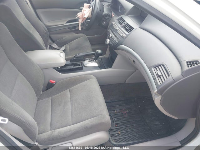 Продаж на аукціоні авто 2010 Honda Accord Ex, vin: 1HGCP2F71AA808010, номер лоту: 12681692