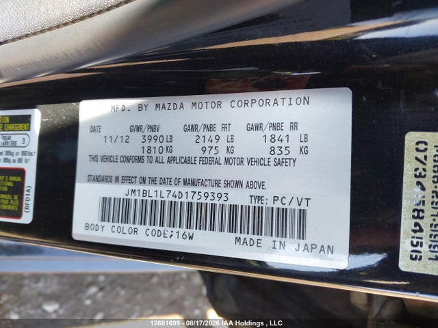 12681699 :رقم المزاد ، JM1BL1L74D1759393 vin ، 2013 Mazda Mazda3 Gs-sky مزاد بيع