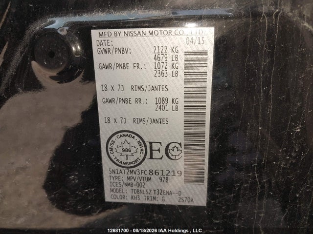 2015 Nissan Rogue S/sl/sv მანქანა იყიდება აუქციონზე, vin: 5N1AT2MV3FC861219, აუქციონის ნომერი: 12681700
