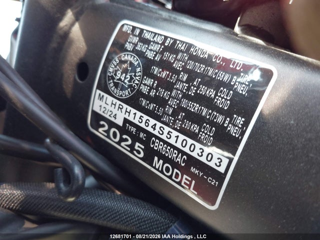 Honda CBR650 R 2025 MLHRH1564S5100303 Image 10