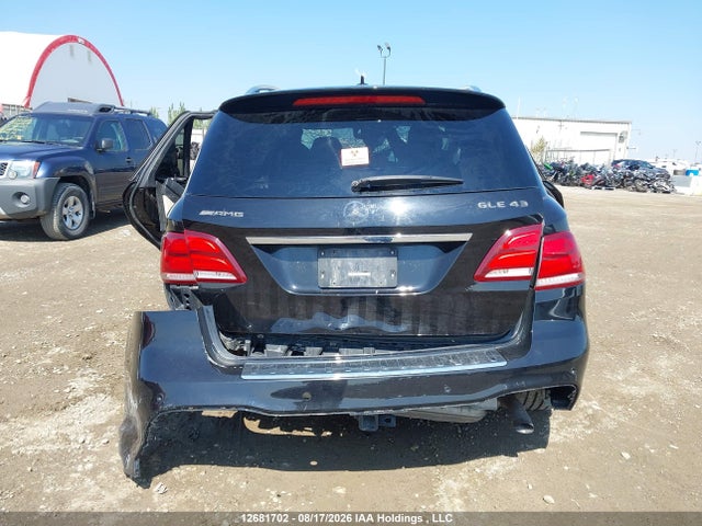 Продажа на аукционе авто 2017 Mercedes-benz Amg Gle 43 4matic, vin: 4JGDA6EB0HA960304, номер лота: 12681702