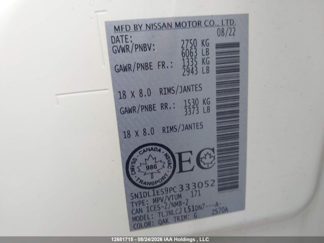 5N1DL1ES9PC333052 Infiniti QX60 PURE