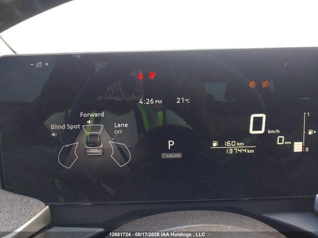 12681724 :رقم المزاد ، 3N8AP6CB3TL385534 vin ، 2026 Nissan Kicks Sv مزاد بيع