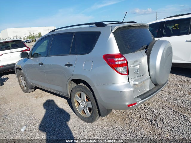 Продажа на аукционе авто 2009 Toyota Rav4, vin: 2T3BF33V69W007057, номер лота: 12681758