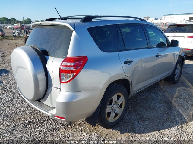 Продажа на аукционе авто 2009 Toyota Rav4, vin: 2T3BF33V69W007057, номер лота: 12681758