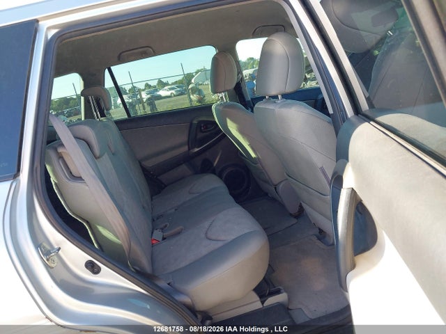 Продажа на аукционе авто 2009 Toyota Rav4, vin: 2T3BF33V69W007057, номер лота: 12681758