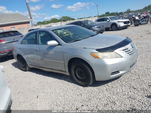 2007 Toyota Camry მანქანა იყიდება აუქციონზე, vin: 4T1BE46K07U622137, აუქციონის ნომერი: 12681770